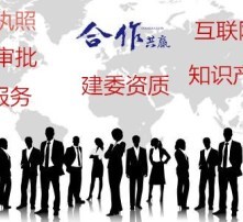 市北網(wǎng)絡文化經營 規(guī)范網(wǎng)絡圖片管理，助推行業(yè)健康發(fā)展