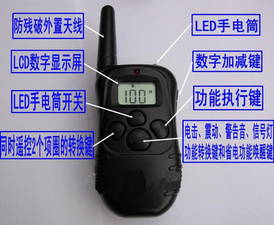 【加強(qiáng)版遙控?cái)?shù)顯止吠器】專業(yè)訓(xùn)狗新選擇 安全高效，告別擾民煩惱